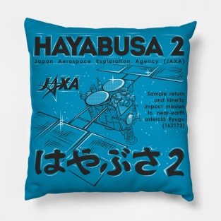 Haybusa2 (*for light coloured shirts only*) Pillow