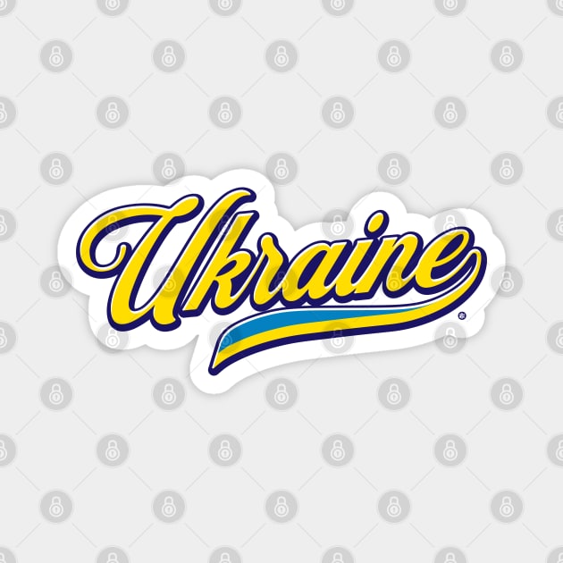 Ukraine Flag Magnet by Yurko_shop