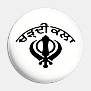 Charhdi Kala Pin