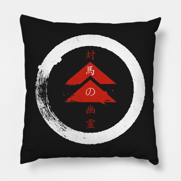 Ghost of Tsushima - White Pillow by TMW Design