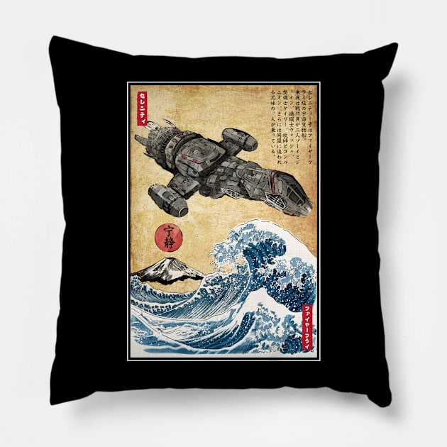 Serenity in Japan Pillow by DrMonekers