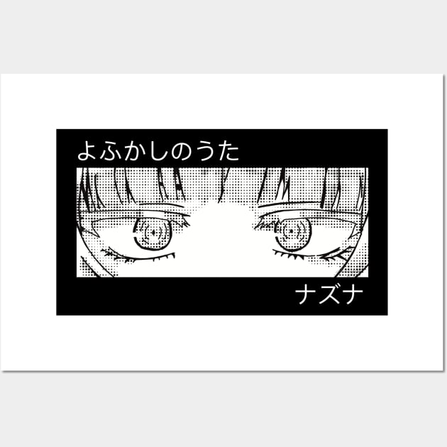Call of the Night or Yofukashi no Uta Anime Characters Nazuna Nanakusa Face  without Eyes in Cool 4 Panels Pop Art Style - Nazuna - Posters and Art  Prints