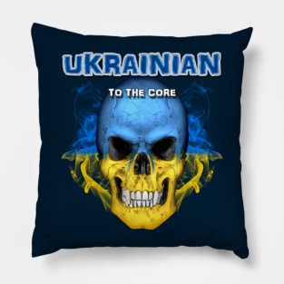 To The Core Collection: Ukraine Pillow