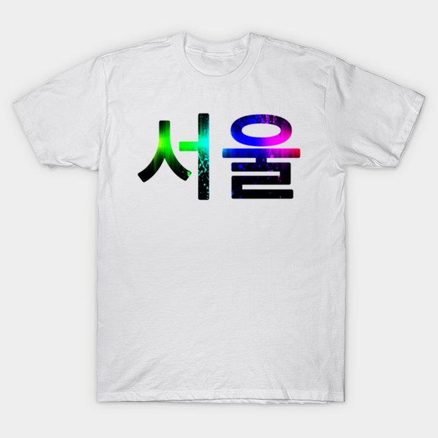 neon seoul shirt