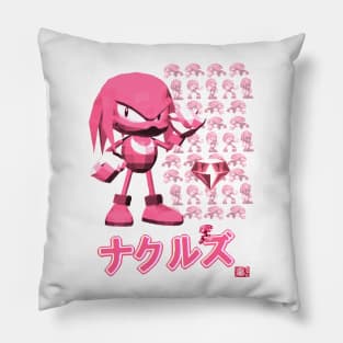 Knuckles Pillow