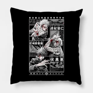 Tokyo Prefectural Jujutsu High School Pillow