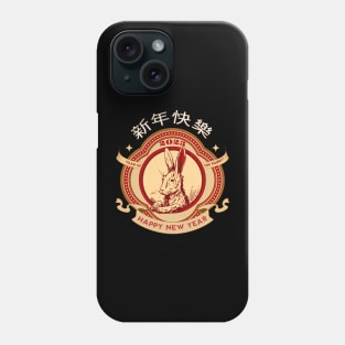 Year Of The Rabbit 2023 Phone Case