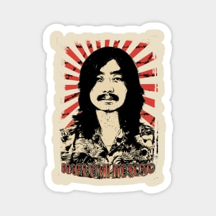 Haruomi Hosono 90s Retro Vintage Aesthetic Magnet