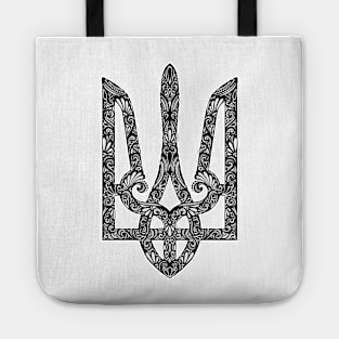 Ornate Ukrainian Trident, Black Print Tote