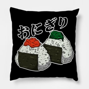 Onigiri Pillow