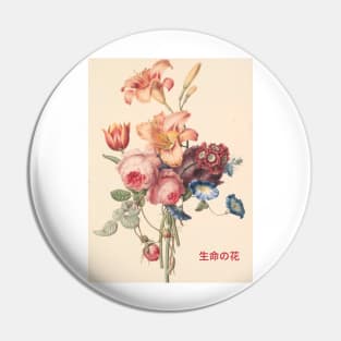 Floral Flowers of Life Japanese Design T-Shirt Pin