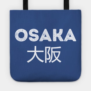 Osaka city Tote