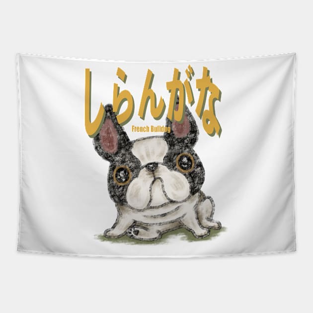 French Bulldog shirangana Tapestry by sanogawa