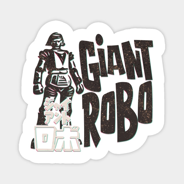 Giant Robo Magnet by Doc Multiverse Designs