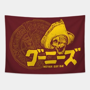 Never Say Die Tapestry