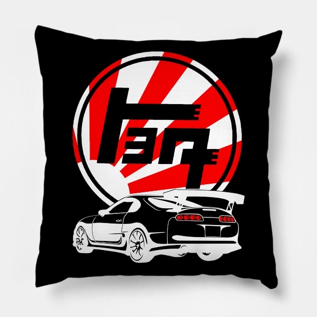 Supra Classic TEQ Logo Pillow by gaplexio