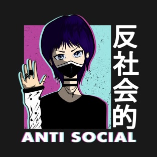 Aesthetic Vaporwave Anti Social Japanese Girl Anime Lover T-Shirt