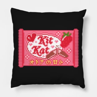 Kit Kat Pixel Art Pillow