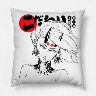 Cute Girl Evil Aesthetic Samurai Pillow