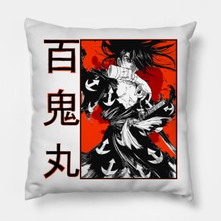 Hyakkimaru Pillow