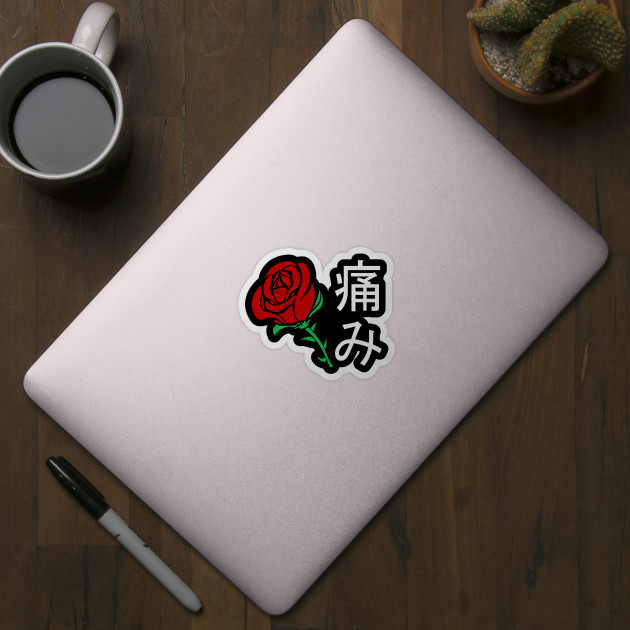 Japanese Aesthetic Rose V2 Aesthetic Sticker Teepublic