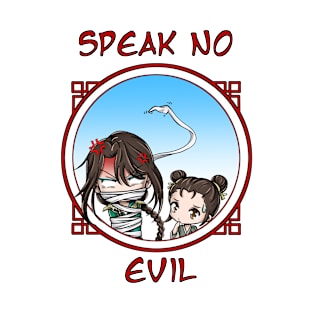 TGCF - Speak No Evil - Qi Rong, Guzi and Rouye Chibis T-Shirt