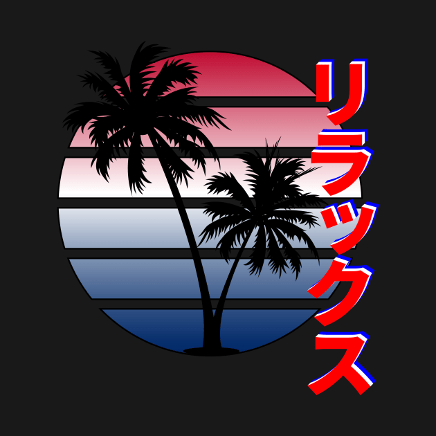 Red and Blue 80s Style Retro Sunset by Brobocop