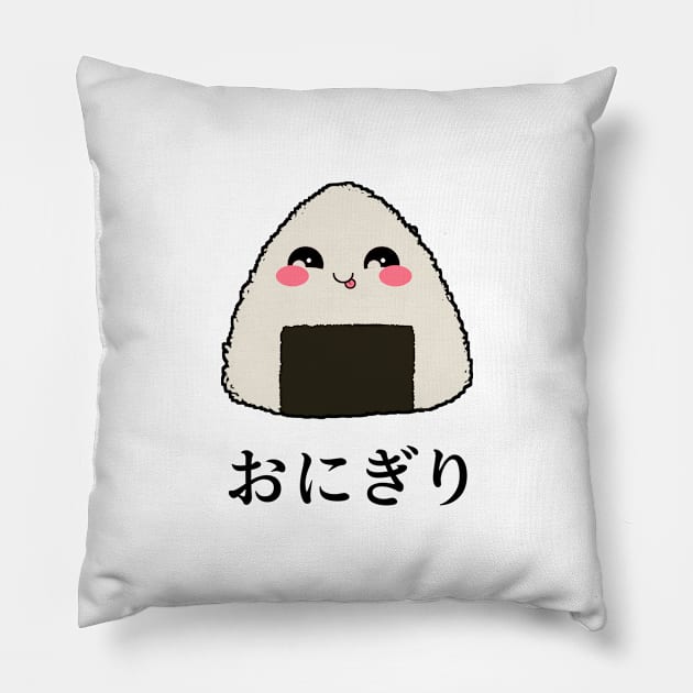 Kawaii Onigiri Pillow by Neon Bang Bang