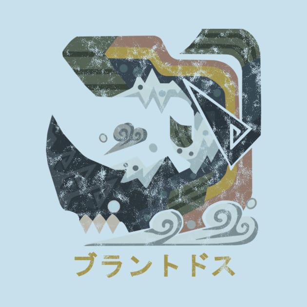 Monster Hunter World Iceborne Beotodus Kanji Icon by StebopDesigns