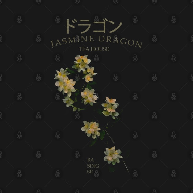 Jasmine Dragon Tea House Classic by Jazz In The Gardens