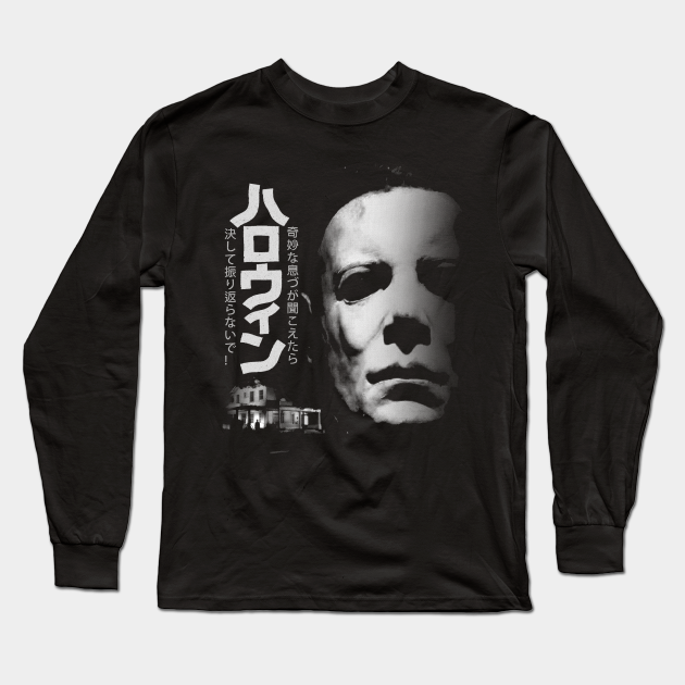 halloween poster t shirt