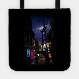 The unordinary encounter Tote