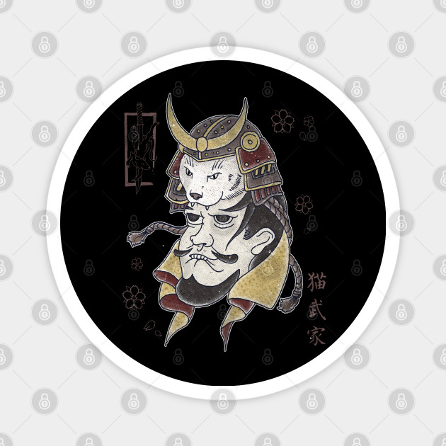 Traditional Japanese Tattoo Cat On Samurai Tattoo Cat Magnet