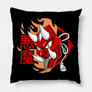 Akuma Mask Pillow