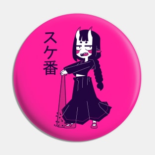 Sukeban Oni girl Pin