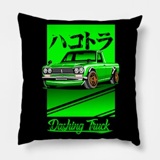 Hakotora Green Pillow