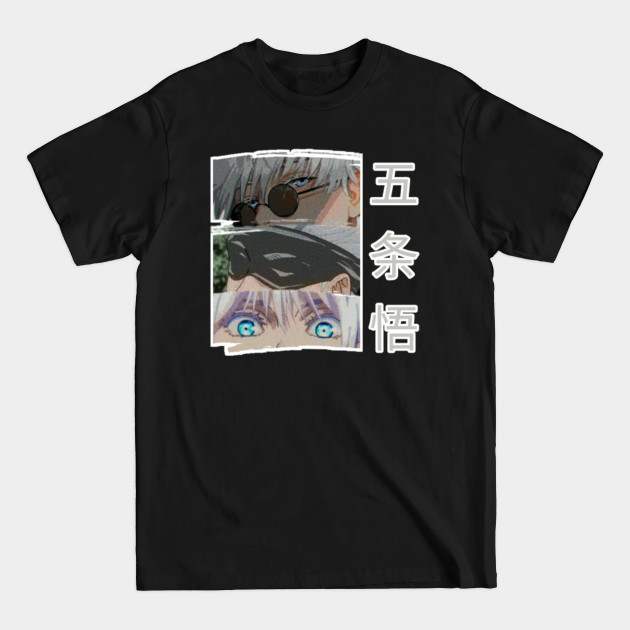 Gojō Satoru - Jujutsu Kaisen - T-Shirt