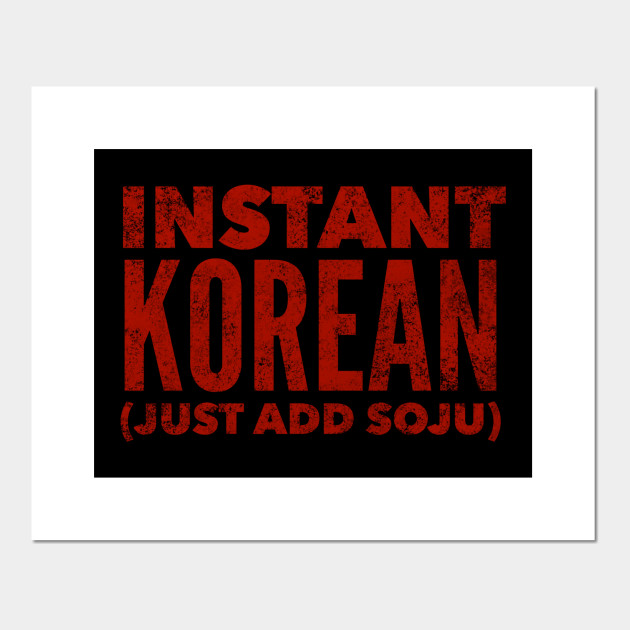 Idea Frame All Of The Soju Model Posters Lee Min Jung Soju