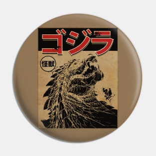 City Monster Magazine Pin