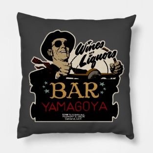 Vintage Oakland Bar Pillow