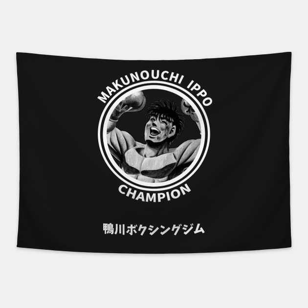 Ippo champion Tapestry by Saitama67