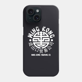 Big Trouble in Little China Phone Case