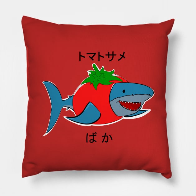 Tomato Shark Pillow by The Little Aii