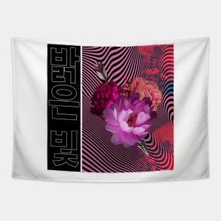 Bloom Tapestry