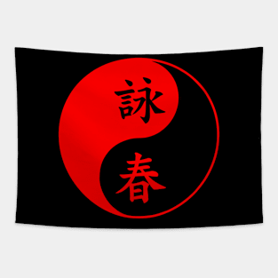 Wing Chun Yin Yang Design Tapestry