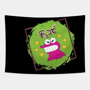 Shinchan Chocobi Snack Logo Tapestry