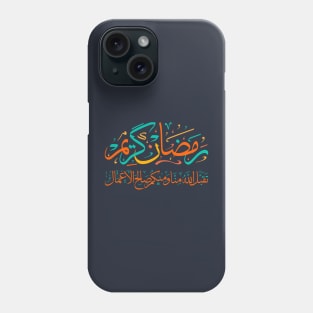 Arabic Challigraphy Ramadan Kareem Phone Case