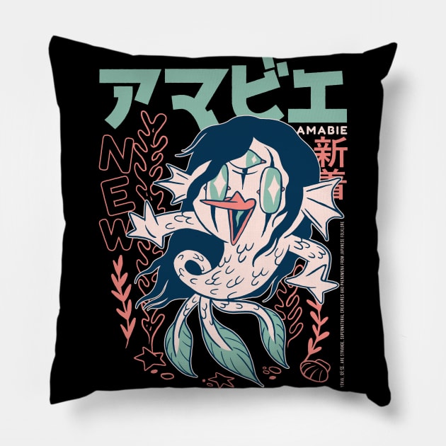 Funny Retro 90s Japanese Kawaii Amabie Yokai Pillow by Hmus