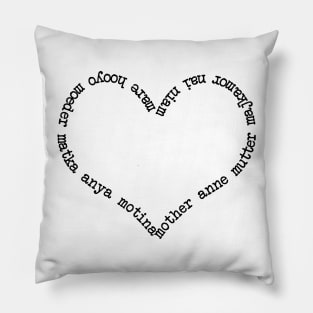 Mother (multilingual) Pillow