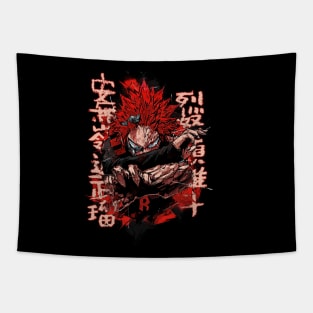 Red Riot Tapestry